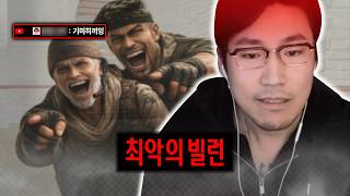 유튜브 썸네일