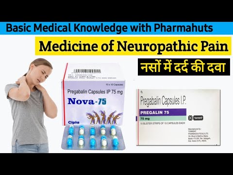 Nervismart Pregablin capsules