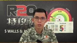 FB FAQ 9: 如何做到一个广告有500 comments 和400 shares? | Likes 不是很重要/comments和shares 比较重要
