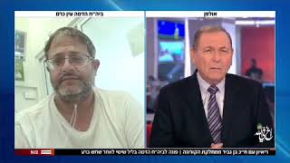 ח”כ עו”ד איתמר בן גביר בריאיון מתוך מחלקת הקורונה של בית החולים הדסה עין כרם