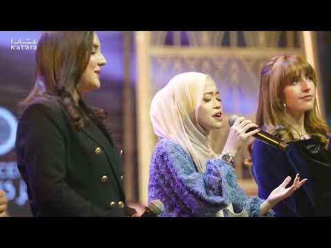 Alma esbeye feat All artist in oud katara festival