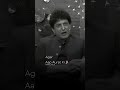AURAT KI IZZAT KARO Zakhmi Writer 4 Status Love Status Sad Status Shorts Viral