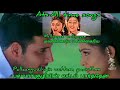 Malligaiye Malligaiye Pallaanguzhiyin Vattam Deva S A Rajkumar ATS ALL TIME SONGS EP 64