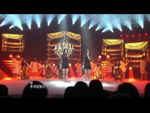 다비치 [안녕이라고 말하지 마](638회)