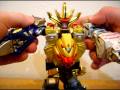 DX Hyakujkuu Gattai Gao King Chogokin GD 21 CollectionDX