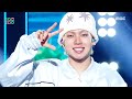 TREASURE 트레저 SARURU Show MusicCore MBC250315방송