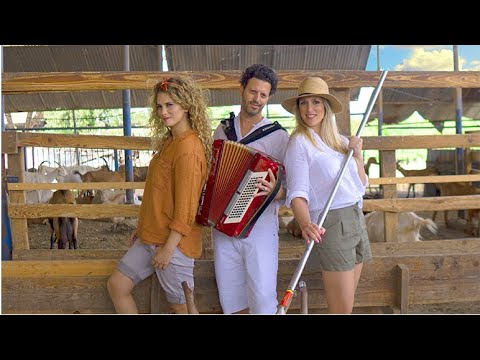 צבריות - הורה ממטרה | Tzabariot - Hora Mamtera