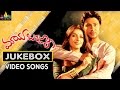 Maya Bazar Jukebox Video Songs Raja Bhoomika S P Balu Sri Balaji Video