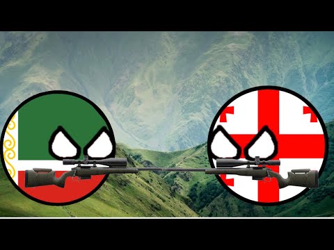Georgia vs Chechenia