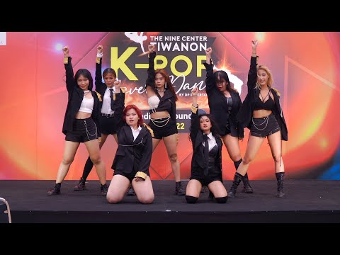221002 Cassey cover CLC - HELICOPTER @ The Nine Center Tiwanon (Audition)