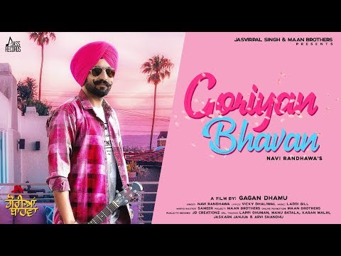 Goriyan Bhavan| Releasing worldwide 26-05-2019 | Navi Randhawa| Teaser |