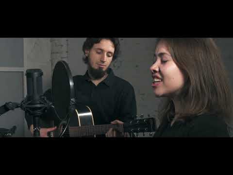 El Mirar – Come Wander (guitar and voice cover)