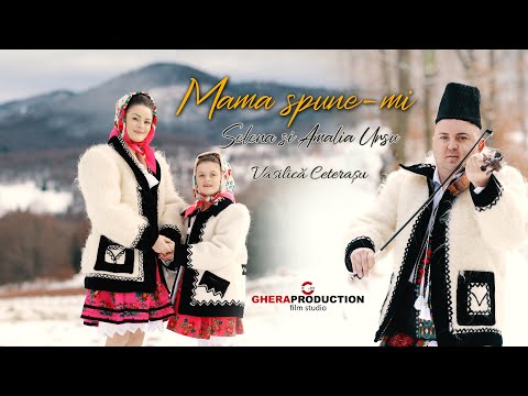 Mama spune-mi  - Selena si Amalia Ursu x Vasilica Ceterasu | Colind 🎄