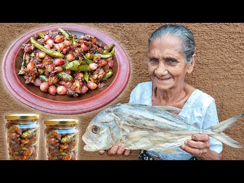 Dried Fish Pickle