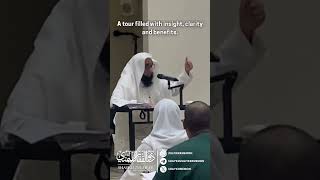 Shaykh Zulfiker Ibrahim Memon UK Tour