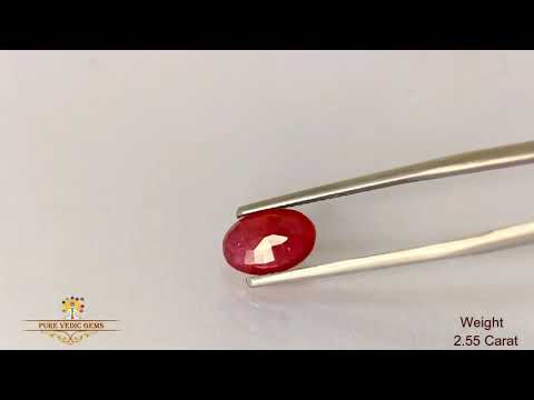 African Ruby 2.55ct. (Super Premium) video