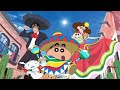 Part 2 Shin Chan Mexico Movie Shin Chan Shinchan Mexico Full Movie Shinchanfullmovie