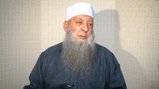 فاسمع إذًا (18) كتاب الرقاق | 18/2/2020 | الشيخ الحويني image