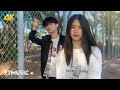 ถามจักคำ จินน้อยPTmusic X ฟิว Coverversion Original Nutdao FT BA