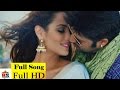 Nai Nabhannu La 3 || Title Song || Samyog Yogi || Rajesh Payal Rai || Rajina Rimal