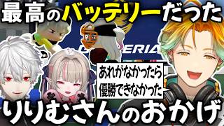 葛葉とりりむは最高のバッテリー！あれがなかったら優勝できなかった！！！【切り抜き/にじさんじ/甲子園2026/魔界ノりりむ/宇佐美リト】