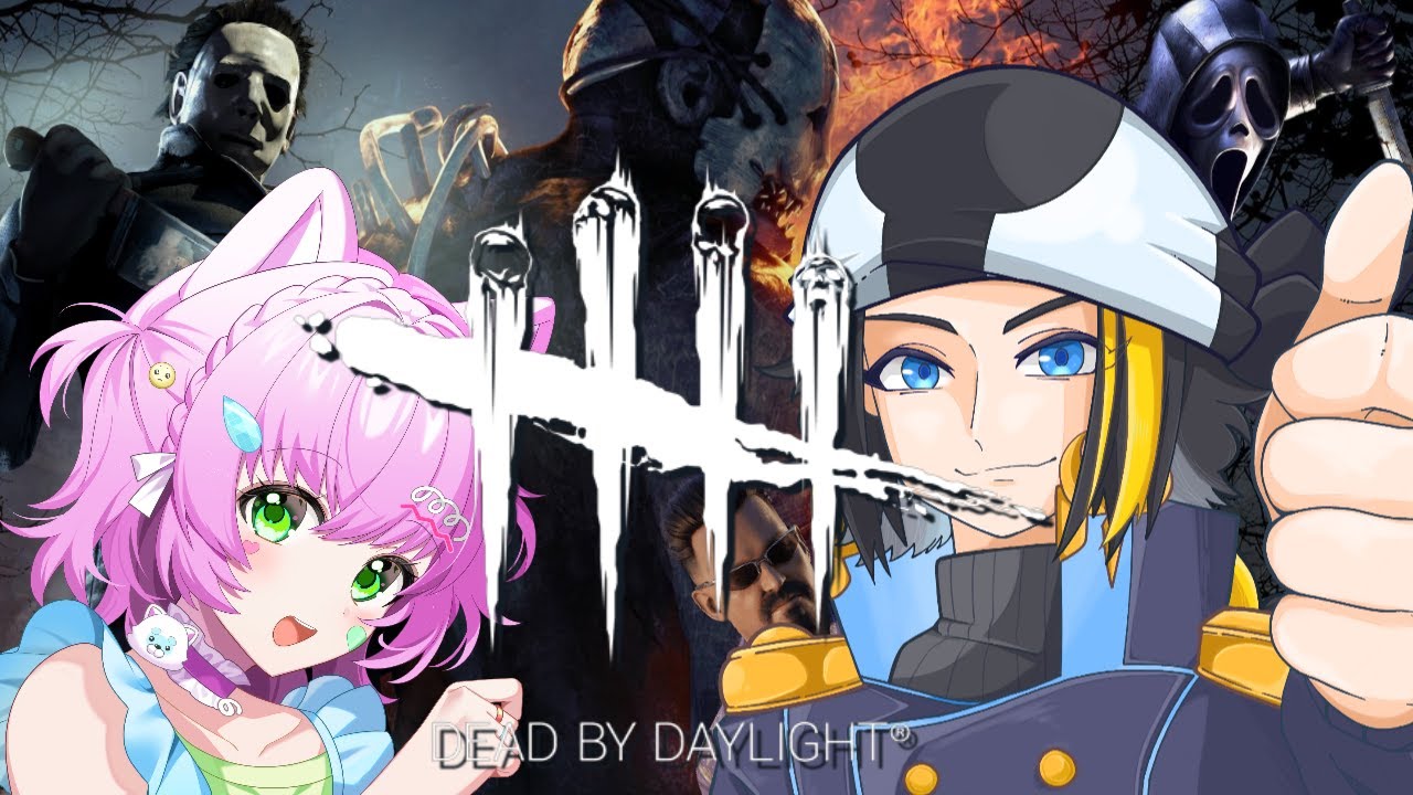 【DeadbyDaylight】【コラボ】小屋を見続けてないで俺達も見ろ!【Vtuber】【配信】