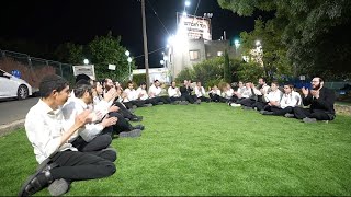 ישיבת סקולען מירון - וואקאלי | Skulan Meron Yeshiva Kumzitz - Vocal