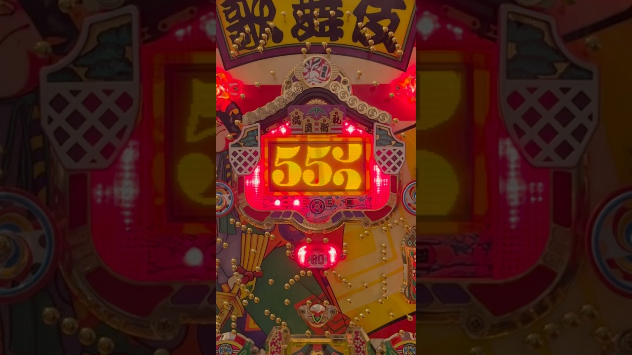 Shorts ザ・カブキ