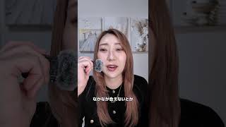男に飽きられる女がやってしまってること　#恋愛 #恋愛相談