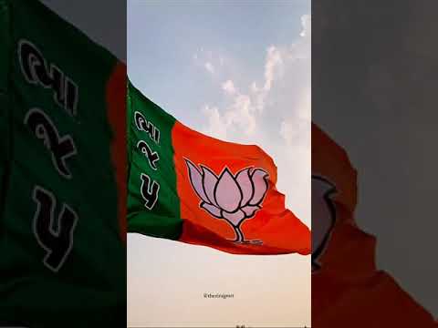 BJP ❤️ Flag New Status