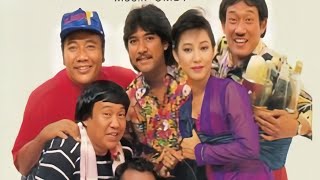 Download lagu JAYAKARTA GROUP, ETRIE JAYANTHIE & JAMAL MIRDAD - Bakul Jamu (Iskandar) (Musica Studio's) (1990) mp3