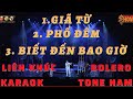 KARAOKE LIÊN KHÚC SÀI GÒN//GIÃ TỪ-PHỐ ĐÊM-BIẾT ĐẾN BAO GIỜ//GUITAR GÕ BO//KARAOKE NÉT VIỆT