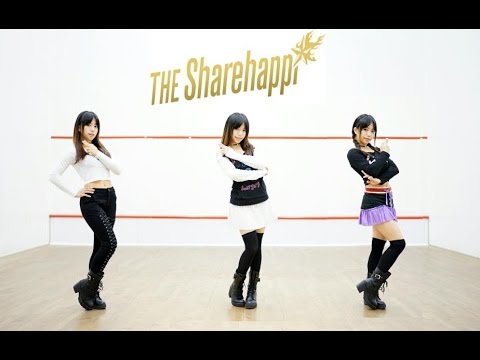 三xアイリス✿ - ダンスコンテスト2 / Sharehappi 2 ♡ 三つ子
