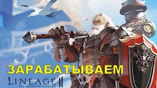 Ссылка