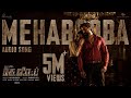Mehabooba Song (Tamil) | KGF Chapter 2 | RockingStar Yash | Prashanth Neel | Ravi Basrur | Hombale