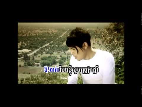 Khmer Song-ArNuSaVoRy BatTamBang-SeReyMun.mp4