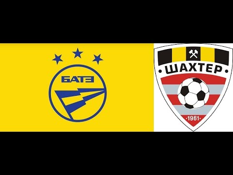 БАТЭ - Шахтёр Солигорск  14.06.2020