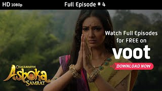 Chakravartin Ashoka Samrat  Season 1  Full Episode