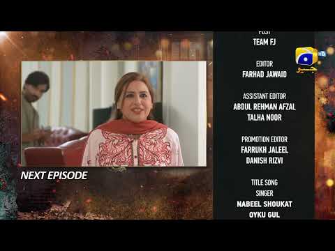 Ghaata Episode 37 Teaser - Har Pal Geo