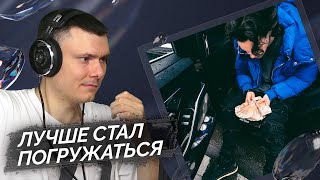 Медиа рецензия