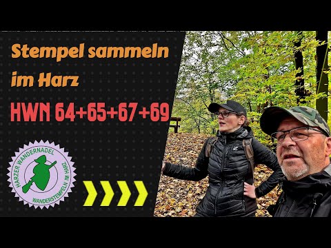 Stempel sammeln im Harz - Harzer Wandernadel 64, 65, 67 und 69 #wandern