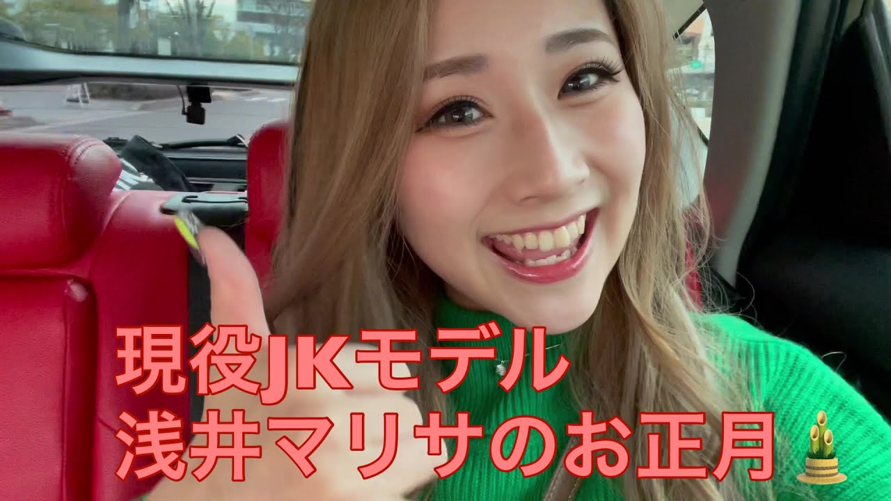 あけましておめでとうございます⛩