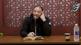 ائت القوم الظالمين | اليوم 03 | #نصوص_أغلى_من_الكنوز | د . حازم شومان image