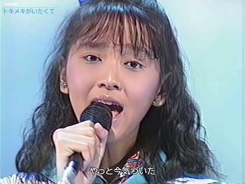 Chieri Ito