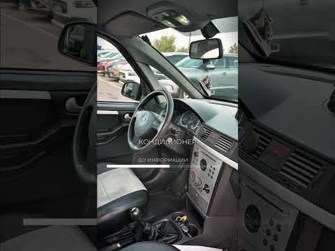 фото opel meriva a 0