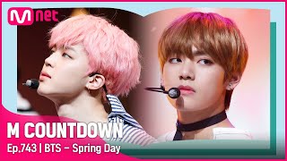 Download lagu [BTS - Spring Day] 'S' Class Special | #엠카운트다운 EP.743 mp3