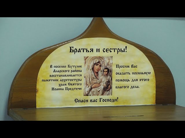 С миру по нитке