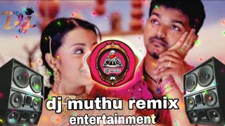 Appan panna thappula dj remix || tamil kuthu dj remix songs || Entertainment #djmuthu 🎧🔊 Appan panna thappula dj remix || tamil kuthu dj remix songs || Entertainment #djmuthu 🎧🔊