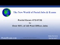How To Easily Pass Postal Exam 473/473E (With USPS Practice Test Questions!)