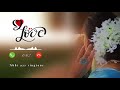 Samsung Ki Ringtone Samsung Ka Ringtone Samsung Ultra Ki Ringtone Love